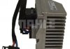 Резистор вентилятора печки VW Polo 01-12/Skoda Fabia 06-14 MAHLE / KNECHT ABR 37 000P (фото 4)