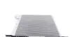 Радиатор кондиционера MB Vito (W638) -03 MAHLE MAHLE / KNECHT AC 212 000S (фото 4)