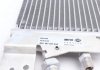 Радиатор кондиционера MB Vito (W638) -03 MAHLE / KNECHT AC 212 000S (фото 5)