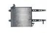 Автозапчасть MAHLE / KNECHT AC216000S (фото 1)