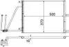 Конденсатор кондиціонера OPEL VECTRA B 2.0D/2.2D 06.97-07.03 MAHLE / KNECHT AC226000S (фото 1)