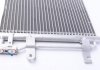 Радиатор кондиционера VW T4 1.9-2.5 TDI 90-03 MAHLE / KNECHT AC 231 000S (фото 1)