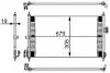 Автозапчасть MAHLE / KNECHT AC252000S (фото 1)