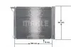 Радіатор кондиціонера BMW X5 (E70/F15,F85) 09-18/X6 (E71,E72/F16,F86) 09-19 MAHLE / KNECHT AC 269 000S (фото 12)