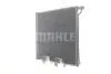 Радіатор кондиціонера BMW X5 (E70/F15,F85) 09-18/X6 (E71,E72/F16,F86) 09-19 MAHLE / KNECHT AC 269 000S (фото 7)