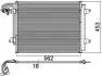 Радиатор кондиционера VW MAHLE / KNECHT AC325000P (фото 2)