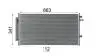 Радіатор кондиціонера Fiat 500X 1.3-2.0 14-/Jeep Renegade 1.4-2.0 14- MAHLE / KNECHT AC33000S (фото 10)