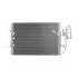 Конденсер кондиціонера MAHLE / KNECHT AC 351 000S (фото 3)