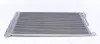 Радіатор кондиціонера Fiat Fiorino 07-/Peugeot Bipper/Citroen Nemo 08- MAHLE MAHLE / KNECHT AC 367 000S (фото 1)