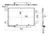 Конденсор кондиционера MAHLE / KNECHT AC 369 000S (фото 1)