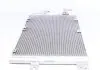 Радиатор кондиционера Opel Astra H 1.2-1.8i 04-14 MAHLE MAHLE / KNECHT AC 378 000S (фото 3)