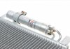 Радиатор кондиционера Hyundai Tucson/Kia Sportage 2.0D 04- MAHLE / KNECHT AC 399 000S (фото 4)