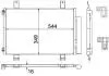 Радиатор кондиционера MAHLE / KNECHT AC 456 000S (фото 1)
