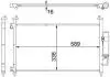 Конденсатор кондиціонера (з осушувачем) HONDA CIVIC VIII 1.3-2.2D 09.05-12.12 MAHLE / KNECHT AC464000S (фото 1)