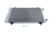 Радиатор кондиционера Fiat Scudo 1.6D/2.0D 07- MAHLE MAHLE / KNECHT AC 487 000S (фото 1)