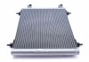 Радиатор кондиционера Fiat Scudo 1.6D/2.0D 07- MAHLE / KNECHT AC 487 000S (фото 4)
