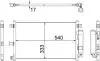 Конденсатор кондиціонера (з осушувачем) MAZDA MX-5 III 1.8/2.0 03.05-12.14 MAHLE / KNECHT AC507000S (фото 1)