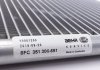 Радиатор кондиционера Renault Master 1.9-3.0dCi 01- MAHLE / KNECHT AC 527 000S (фото 3)