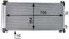 Радіатори кондиціонера CIT.C5/C6/PEUG.407/508 MAHLE / KNECHT AC597000P (фото 3)