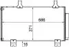 Радіатор кондиціонера HONDA ACCORD 2.0I 08- MAHLE / KNECHT AC610000S (фото 1)