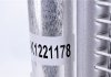 Радиатор кондиционера Volvo XC70 II/XC90 I 2.4D-4.4 02-14 MAHLE / KNECHT AC 635 000S (фото 3)