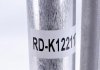 Радиатор кондиционера Volvo XC70 II/XC90 I 2.4D-4.4 02-14 MAHLE / KNECHT AC 635 000S (фото 4)