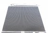Радиатор кондиционера Volvo XC70 II/XC90 I 2.4D-4.4 02-14 MAHLE / KNECHT AC 635 000S (фото 6)