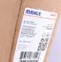 Радіатор кондиціонера Opel Astra/Insignia/Zafira 1.4-2.0D 09- MAHLE MAHLE / KNECHT AC 637 000S (фото 2)