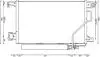 Радіатори кондиціонера Mercedes C (W203) MAHLE / KNECHT AC662000S (фото 1)