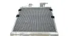 Радиатор кондиционера Opel Astra G 1.4-2.2 98-09 (382x585x16) MAHLE MAHLE / KNECHT AC 665 000S (фото 8)