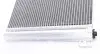 Радиатор кондиционера VW T5 03- MAHLE MAHLE / KNECHT AC 672 000S (фото 4)