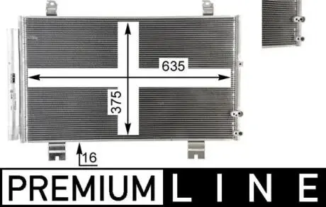 Конденсатор кондиціонера (з осушувачем) LEXUS GS 2.5/3.5/3.5H 12.11- MAHLE / KNECHT AC69000P