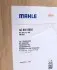 Радиатор кондиционера Ford Fiesta 04-08/Fusion 1.6TDCi 04-12 MAHLE MAHLE / KNECHT AC 692 000S (фото 2)