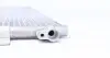 Радиатор кондиционера Renault Megane II/Scenic II 1.9-2.0 dCi 02-08 (АКПП) MAHLE MAHLE / KNECHT AC 701 000S (фото 5)