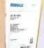 Радиатор кондиционера Renault Megane II/Scenic II 1.9-2.0 dCi 02-08 (АКПП) MAHLE MAHLE / KNECHT AC 701 000S (фото 9)