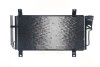 Конденсер кондиционера MAHLE / KNECHT AC 714 000S (фото 2)