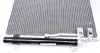 Радіатор кондиціонера VW Passat 05-14/CC 2.0TDI 11-16 (440x560x16) MAHLE MAHLE / KNECHT AC 733 000P (фото 5)