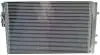 Радіатор кондиціонера MAHLE / KNECHT AC 778 000S (фото 3)