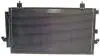 Радиатор кондиционера Toyota Rav 4 II 1.8/2.0/2.0D 00-05 MAHLE MAHLE / KNECHT AC 796 000S (фото 3)