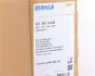 Радиатор кондиционера Toyota Corolla/Avensis 06-18 MAHLE MAHLE / KNECHT AC 801 000S (фото 2)
