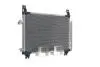 Радиатор кондиционера TOYOTA YARIS 06- 1,4D4D MAHLE / KNECHT AC806000S (фото 5)
