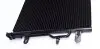 Радіатор кондиціонера MAHLE / KNECHT AC 807 000S (фото 1)