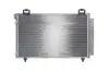 Радiатор кондицiонера MAHLE / KNECHT AC 814 000S (фото 1)