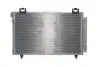 Автозапчасть MAHLE / KNECHT AC831000S (фото 2)