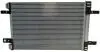 Конденсатор кондиціонера (з осушувачем) DS DS 4 II, DS 7, CITROEN BERLINGO, BERLINGO/MINIVAN, C4 GRAND PICASSO II, C4 PICASSO II, C4 SPACETOURER, GRAND C4 SPACETOURER, JUMPY III 1.2-Electric 06.09- MAHLE / KNECHT AC886000P (фото 4)