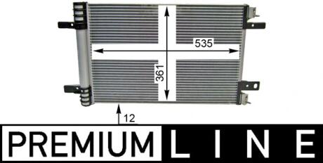 Конденсатор кондиціонера (з осушувачем) DS DS 4 II, DS 7, CITROEN BERLINGO, BERLINGO/MINIVAN, C4 GRAND PICASSO II, C4 PICASSO II, C4 SPACETOURER, GRAND C4 SPACETOURER, JUMPY III 1.2-Electric 06.09- MAHLE / KNECHT AC886000P