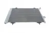 Радиатор кондиционера Citroen C5/Peugeot 407/508 2.0 HDi 08- MAHLE MAHLE / KNECHT AC 938 000S (фото 7)