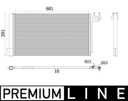 Радіатор кондиціонера MAHLE / KNECHT AC 941 000P