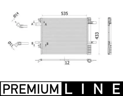 Радіатори кондиціонера P.5008/C5/Grandland X MAHLE / KNECHT AC943000P