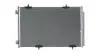 Радіатори кондиціонера Cit.C-Elysee/PEUG. 301 MAHLE / KNECHT AC990000S (фото 1)